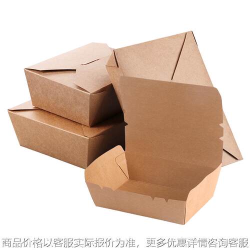 ZX-1200 立体纸盒成型机 热狗盒机 汉堡盒机 食品环保纸盒专家