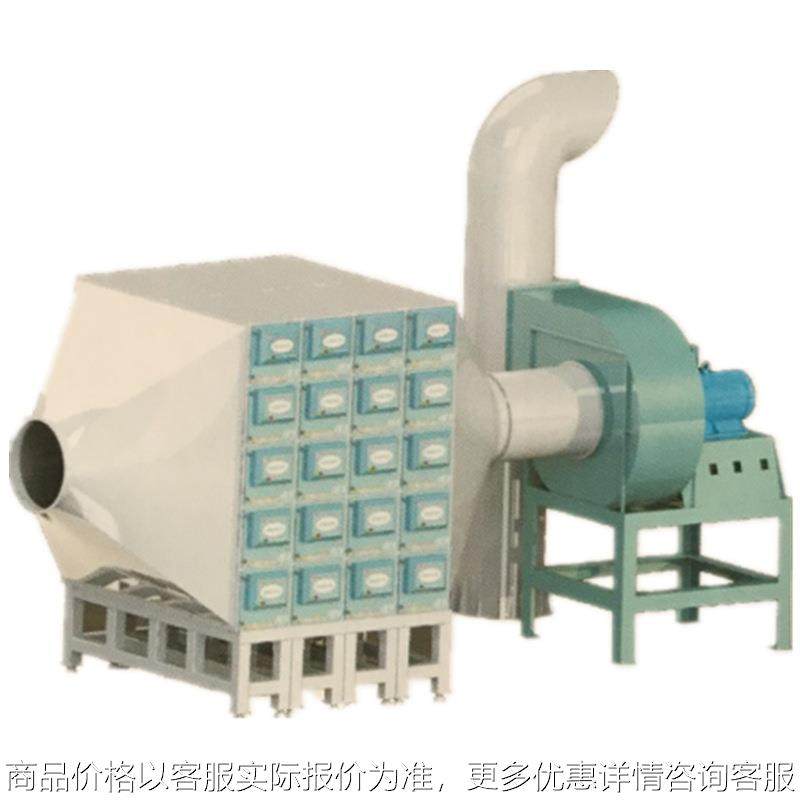 NCNCN机床加工中心收集切削液油烟油雾净化系统 脱模剂油烟净化器,清洗/食品/商业设备,油烟净化器,淘宝优惠券,粉丝福利购,淘宝优惠卷