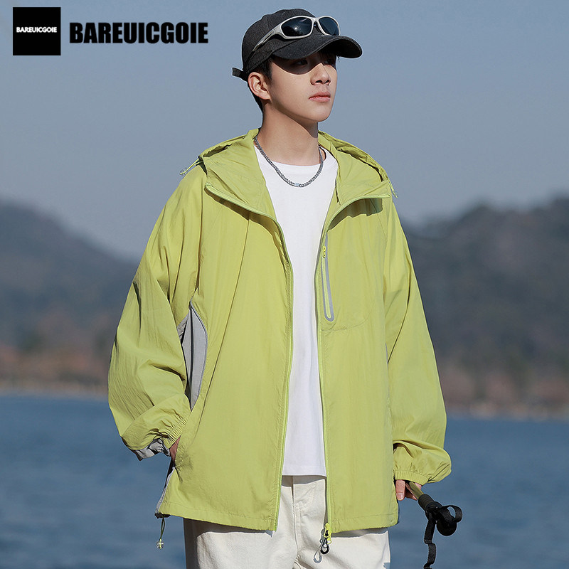 BAREUICGOIE全身反光防晒服男生夏季防晒衣凉感皮肤衣冰丝防晒服