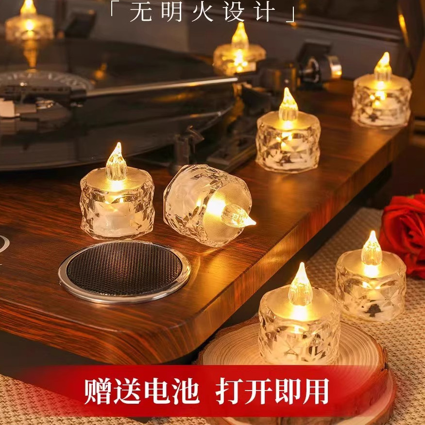 电子蜡烛灯浪漫生日布置求婚创意装饰场景烛光小夜气氛围灯LED