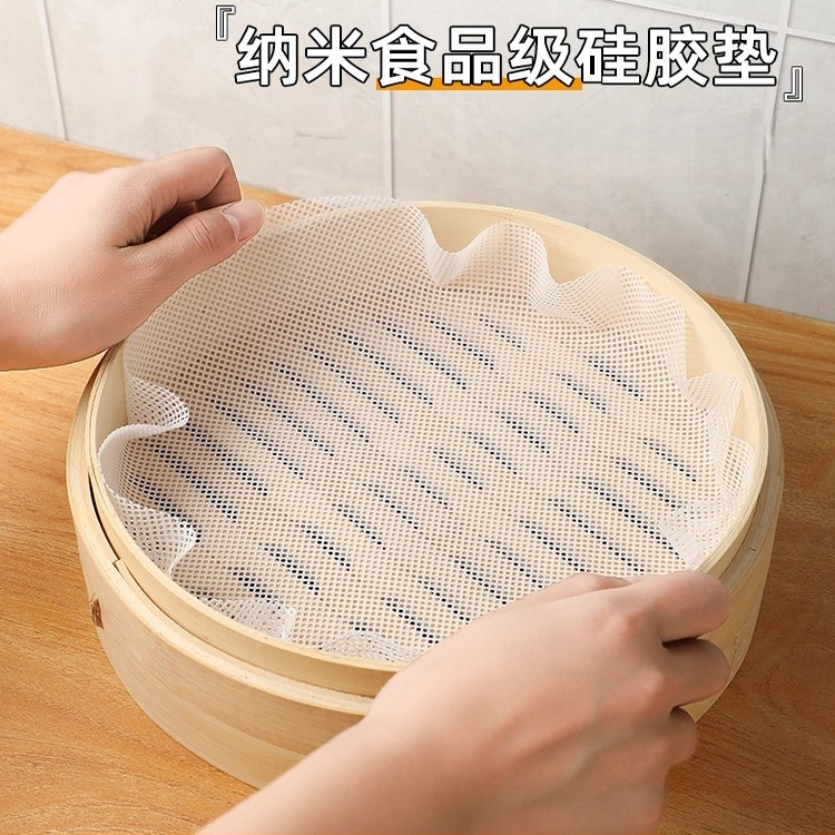 硅胶厨房家用食品级透气防粘纳米