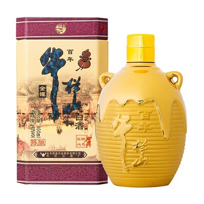 牛栏山百年陈酿三牛金罐浓香型白酒42度400ml*1瓶单瓶北京二锅头