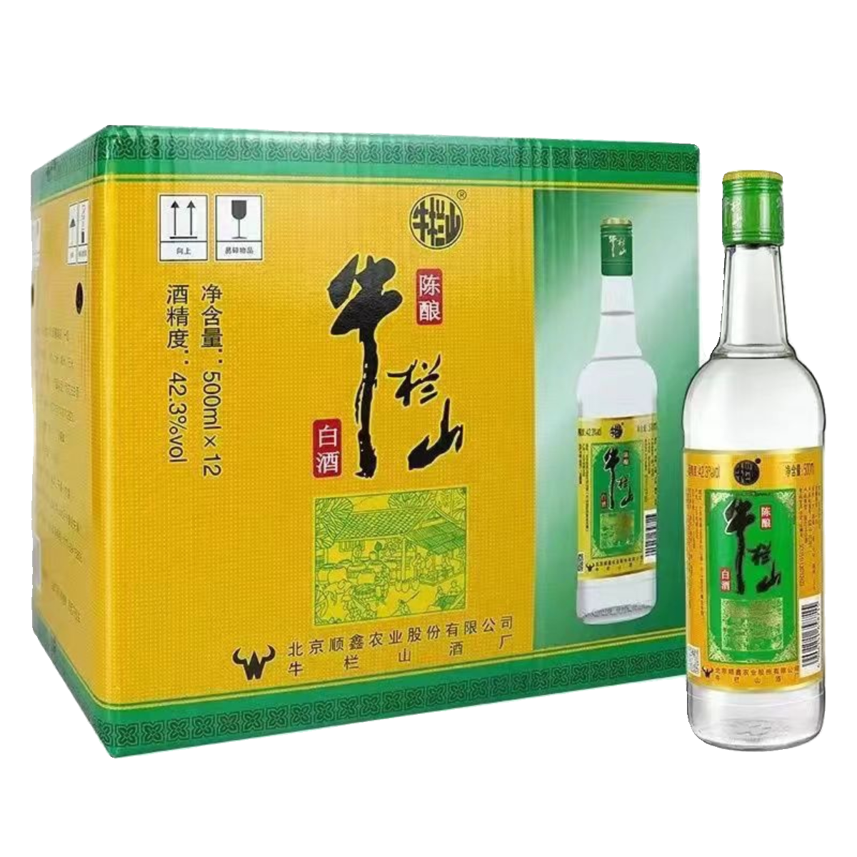 牛栏山金标陈酿浓香型白酒42.3度500ml*12瓶整箱纯粮固态发酵白酒
