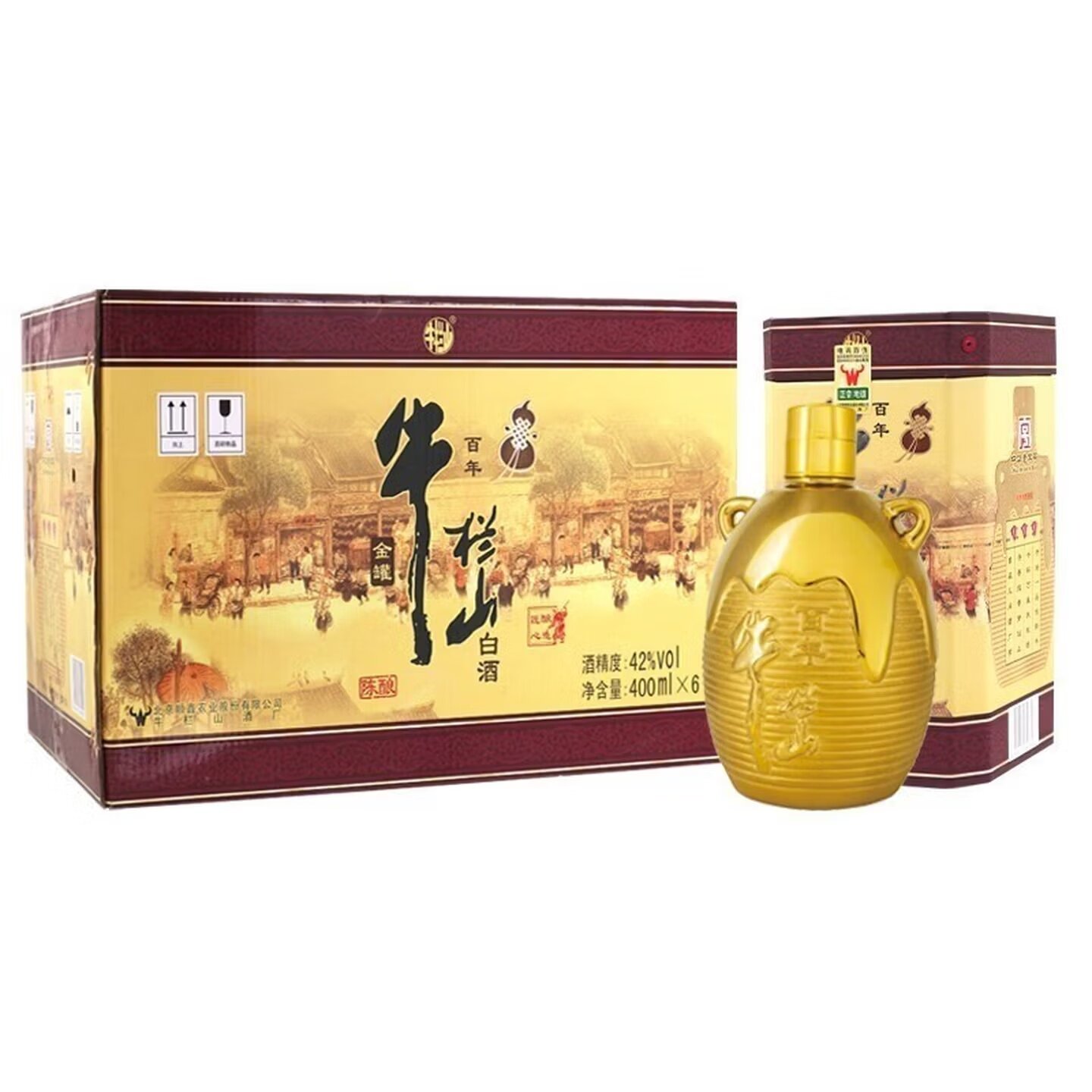 牛栏山百年陈酿三牛金罐浓香型白酒42度400ml*6瓶整箱北京二锅头