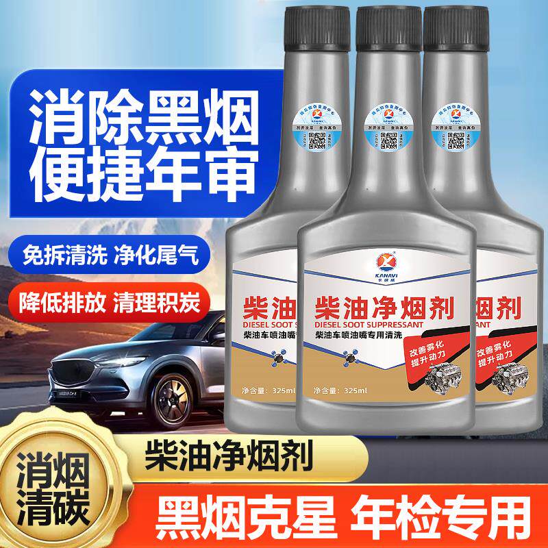 五十铃TAG达咖皮卡拓瑞迈