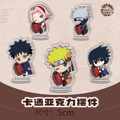 火影忍者周边立牌鸣人佐助春野樱卡卡西宇智波带土二次元座面摆件