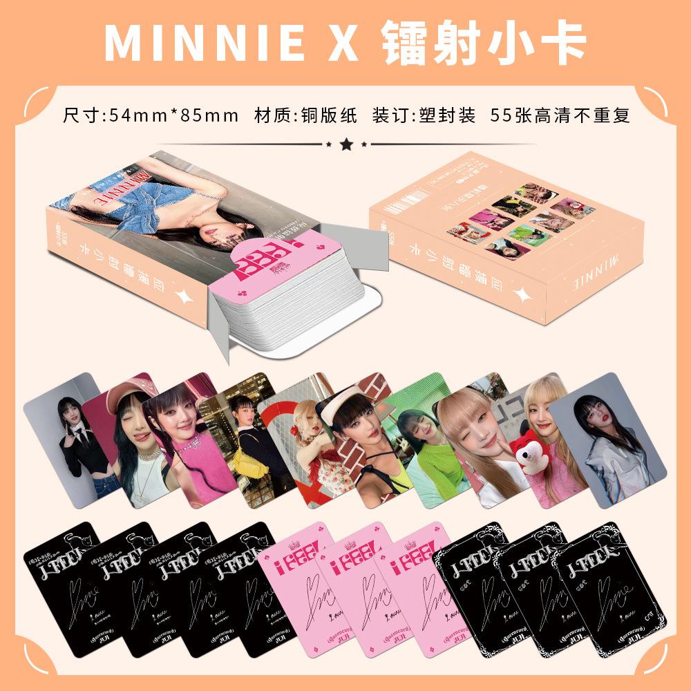 Minnie 55张盒装镭射小卡高颜值周边可收藏送礼佳品毕业封面随机