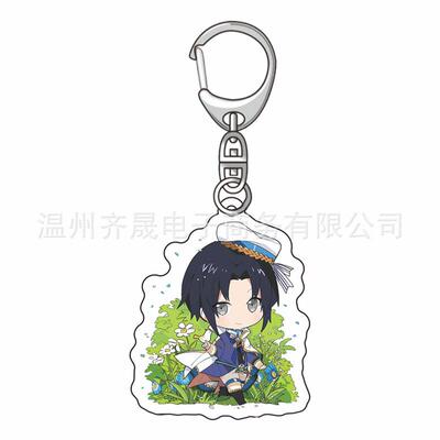IDOLISH7偶像星愿动漫透明亚克力钥匙圈钥匙扣立牌立绘样品展示