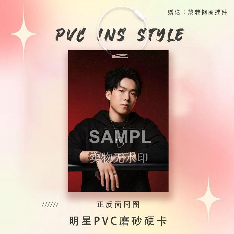 王楚钦书包挂件球星卡参赛卡片乒乓球运动员PVC卡片书包挂件饰品