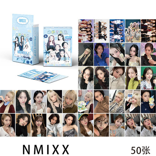 NMIXX小卡盒装50张57x86mm韩国女
