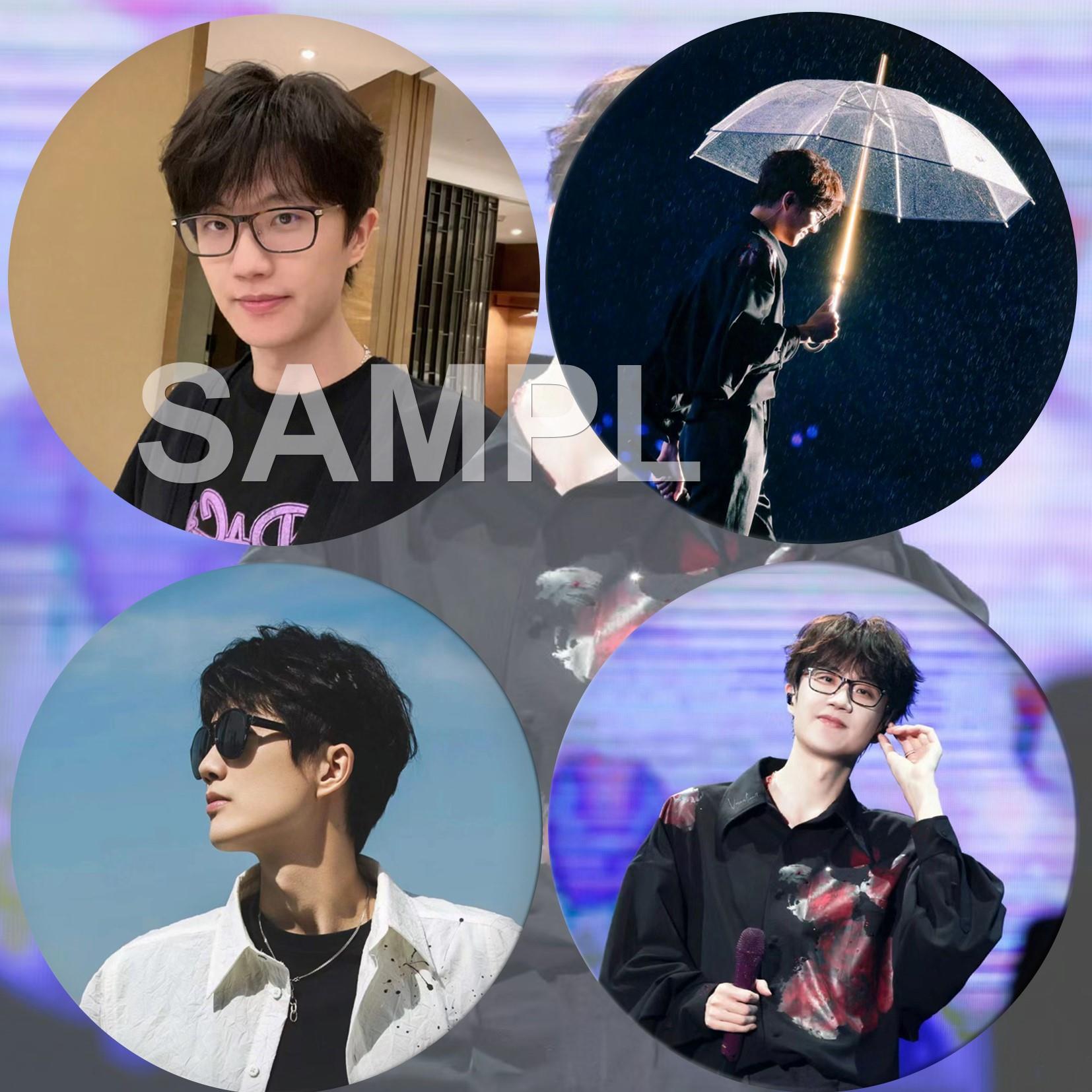 许嵩周边吧唧明星爱豆演唱会粉丝应援镭射爱心徽章谷子书包挂件