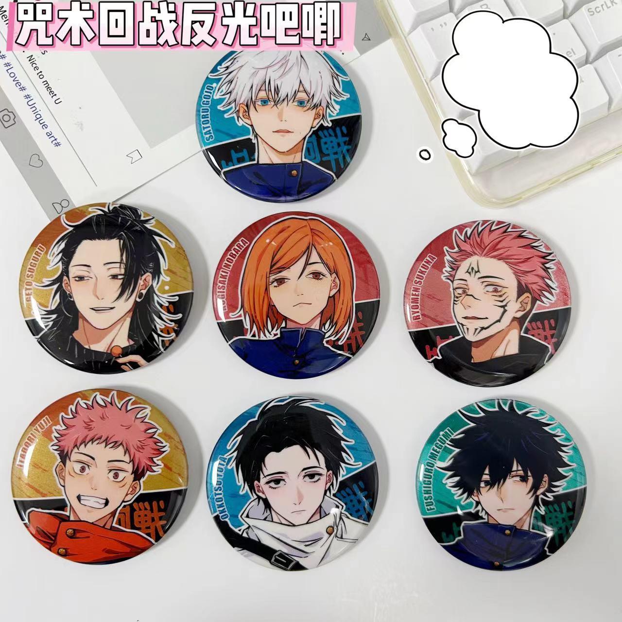 咒术回战周边吧唧反光徽章五条悟夏油杰两面虎杖野蔷薇夏油杰同人