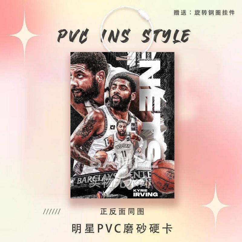 欧文同人周边痛包挂件球星卡参赛卡片NBA篮球体育PVC卡片书包挂件图片