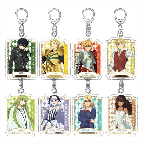命运-奇异赝品亚克力钥匙扣Fate/