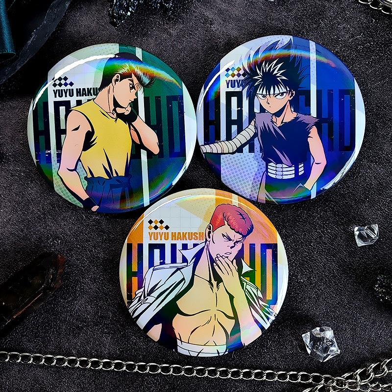 幽游白书同人周边浦饭幽助桑原和真藏马飞影素面镭射徽章吧唧谷子