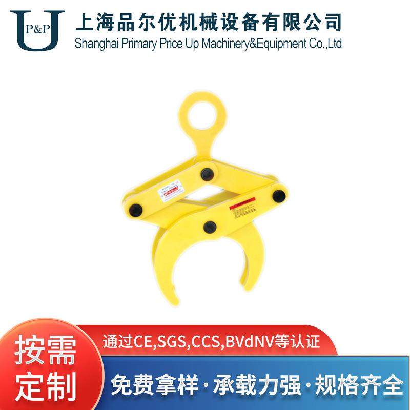 UYG系列圆钢吊钳0.5T1T2TT5T圆钢起重钳水泥管吊钳圆钢起重钳
