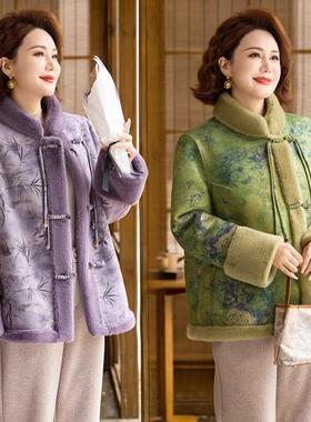 VELLO唯洛服饰加绒冬装妈妈装C新中式上衣外套中老年女装仿水貂绒