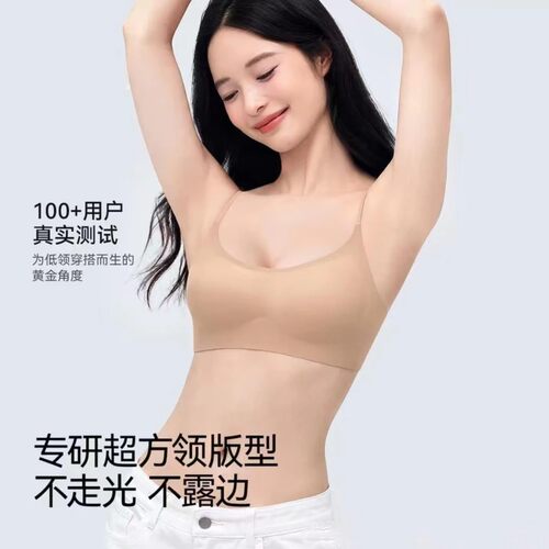 抖音高端轻奢品质之选
