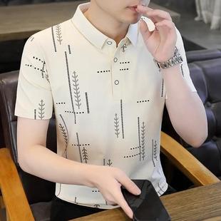 休闲时尚 新款 早立轻奢严选2025男士 夏季 修身 翻q领百搭潮流POLO衫