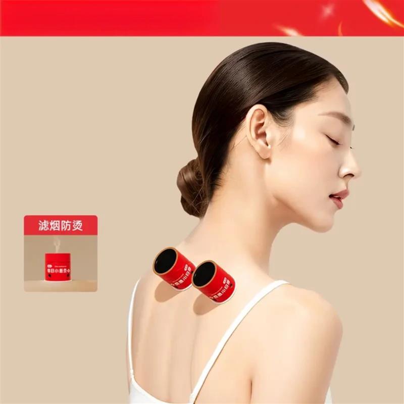 Korev可芮商行随身灸器具便携小悬炙桶子灸馆工具艾灸盒柱悬灸筒
