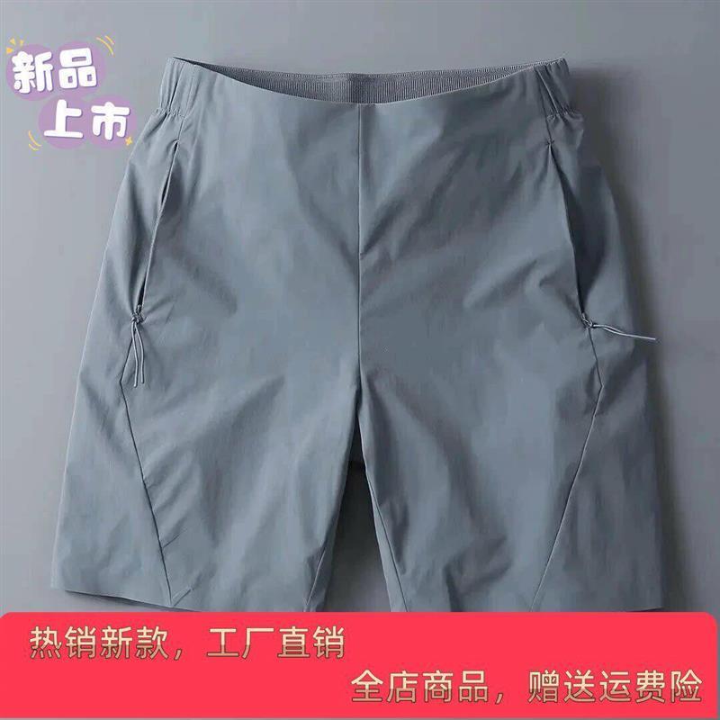 卓梵百货优品铺2026跑步男士短裤速干薄款透气运动五分裤冰丝弹力