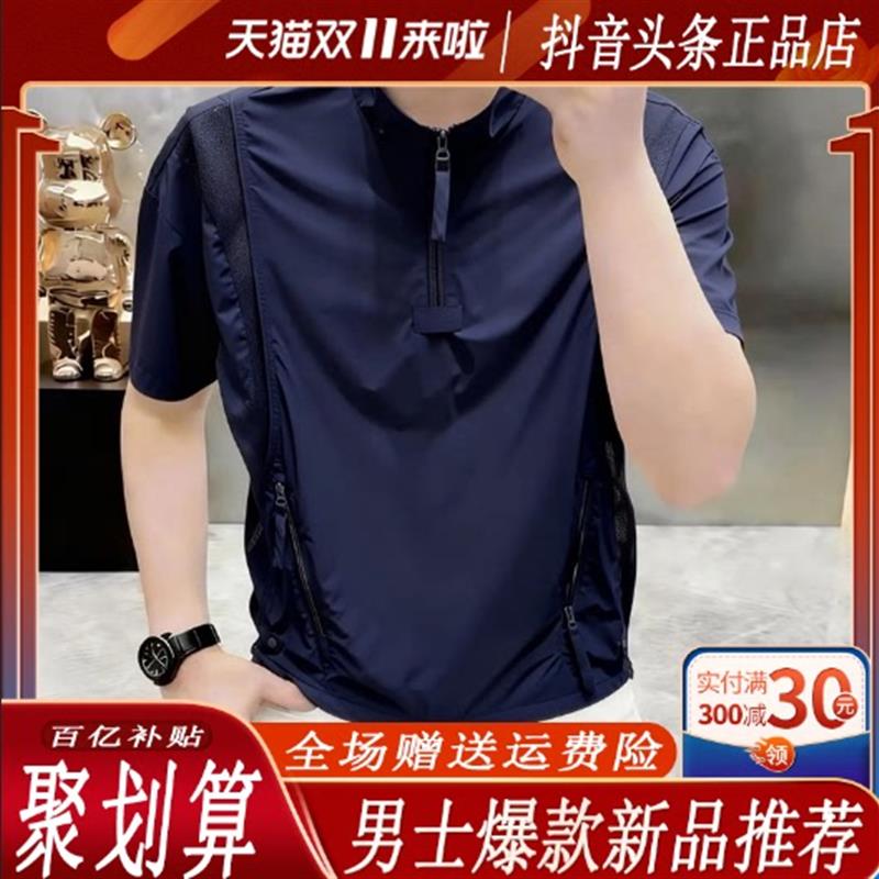 北嘉服饰夏季新款男士黑武士休闲立领短袖透气凉爽时尚高级上衣