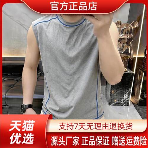 青云衣阁高档夏季男士撞色明线圆领无袖背心凉感透气运动T恤5783