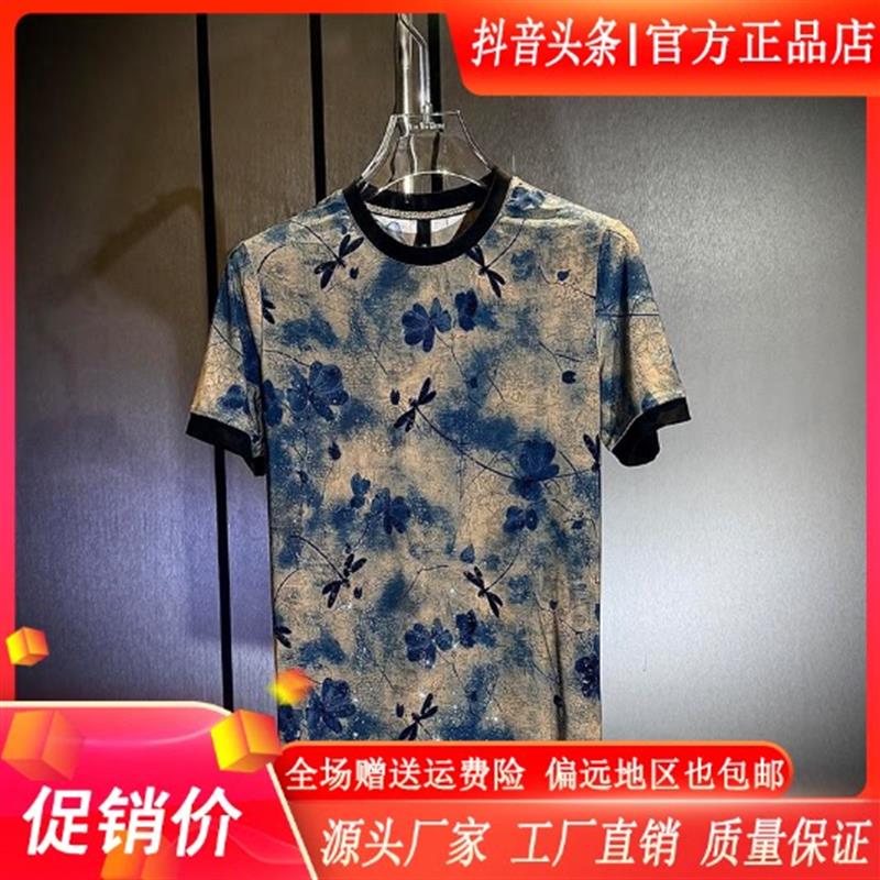 佐罗轻奢Amphelisia26夏季冰丝薄款男士短袖t恤防晒潮流百搭蜻蜓