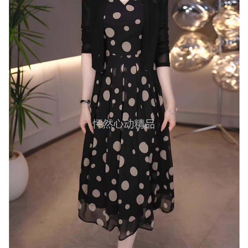 真值良品女装2026新款时尚洋气连衣裙夏季休闲两件套妈妈背心裙子
