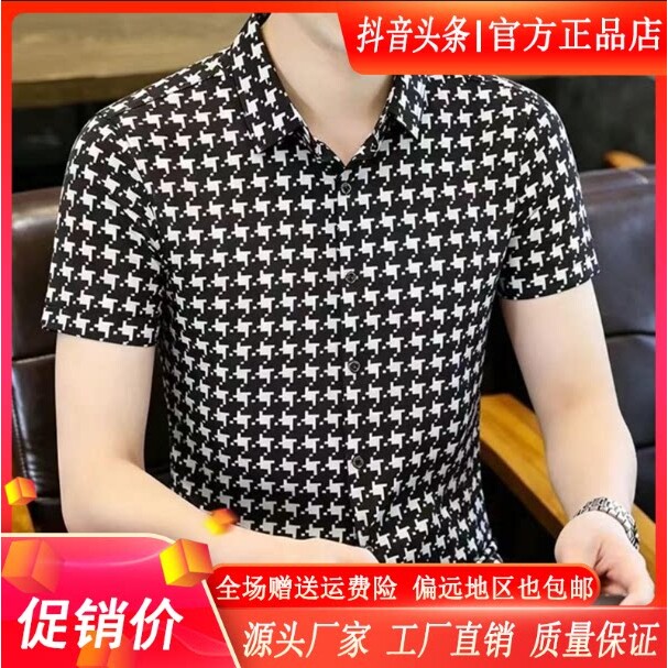 抖音高端轻奢品质之选