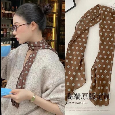 LUNARA拾间轻奢棕色波点丝巾印花丝带脖饰女发带绑发长条围巾