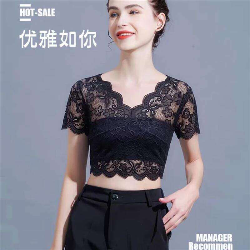 1豫宝首饰镂空蕾丝短袖打底衫女裙内搭防走光透明薄纱半截上衣