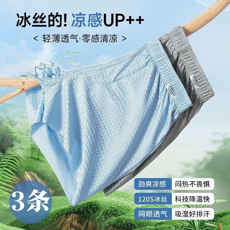 抖音高端轻奢品质之选
