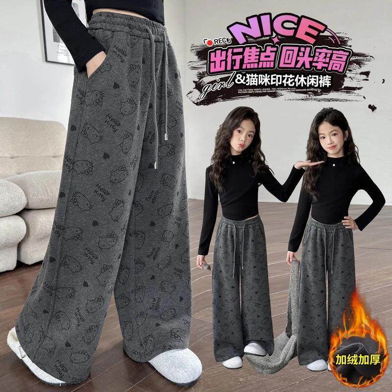 星扬童装女童秋冬糯米裤洋气女孩儿童加厚运动卫裤冬季加绒保暖裤