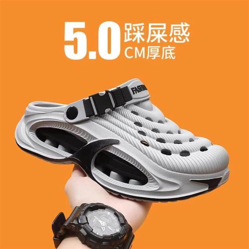 国欢荷莱3洞洞鞋男夏季外穿防滑厚底运动开车两用沙滩凉鞋