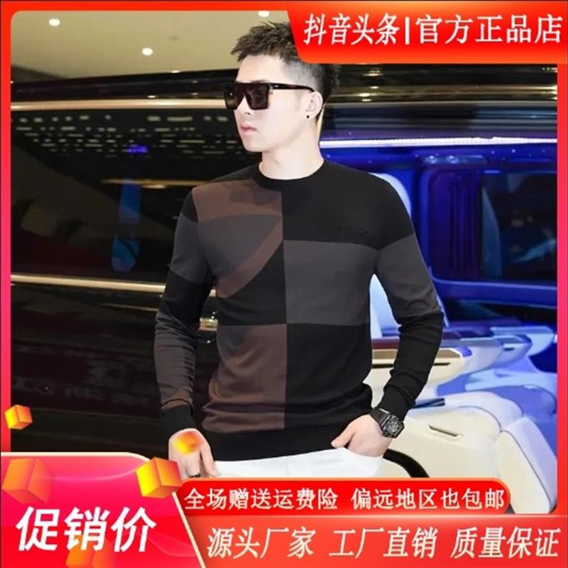洁哥轻奢男C装25秋季新款高端欧货拼接撞色男士针织衫圆领毛衣打