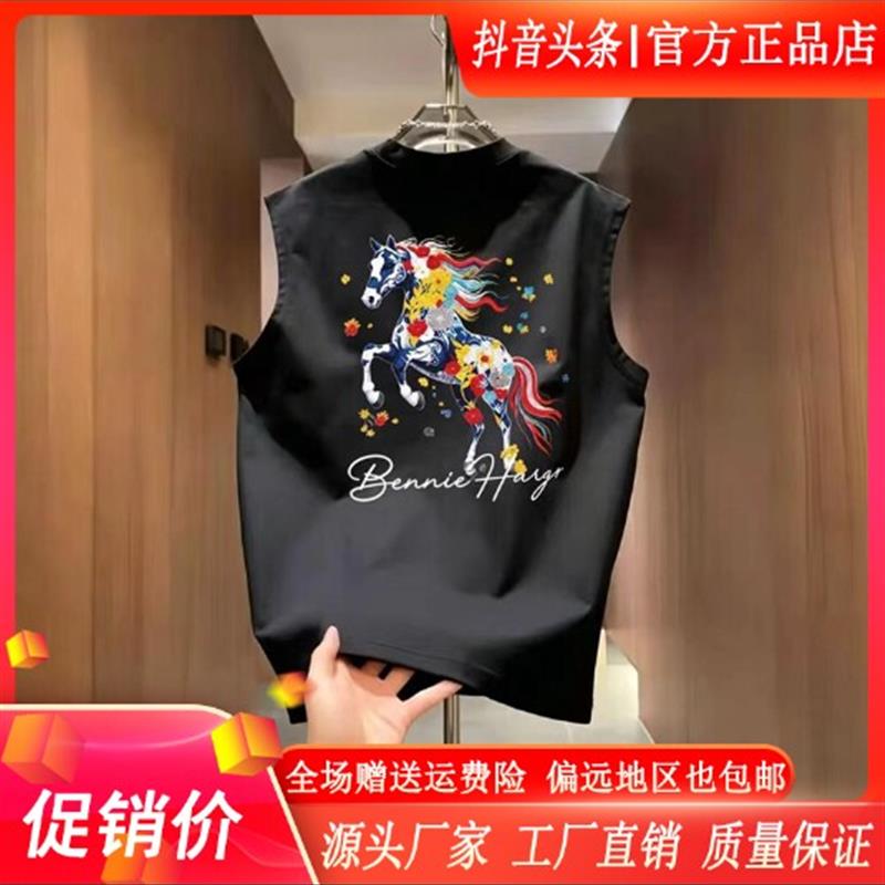 锋界服饰轻奢夏新款百搭卡通字母印花男士时尚圆领袖坎肩无袖背心