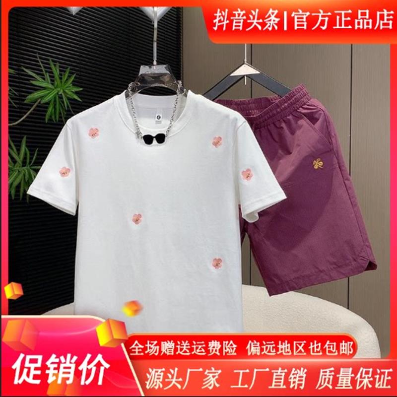 欧卡曼男装夏季男士潮牌刺绣印花休闲T恤青年短袖短裤小清新套装