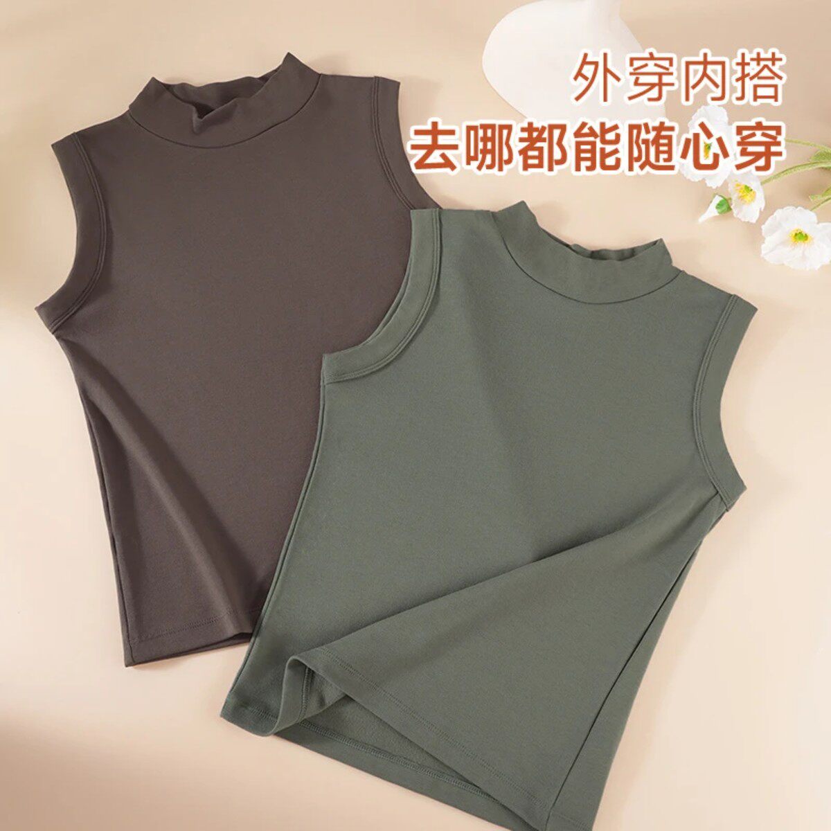 1樊伦迪仕外贸加绒加厚保暖背心女士大码内搭内衣打底上衣马甲