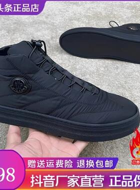 景胜鞋店男鞋冬季羽绒布加绒加厚棉鞋男士潮流雪地靴221103v