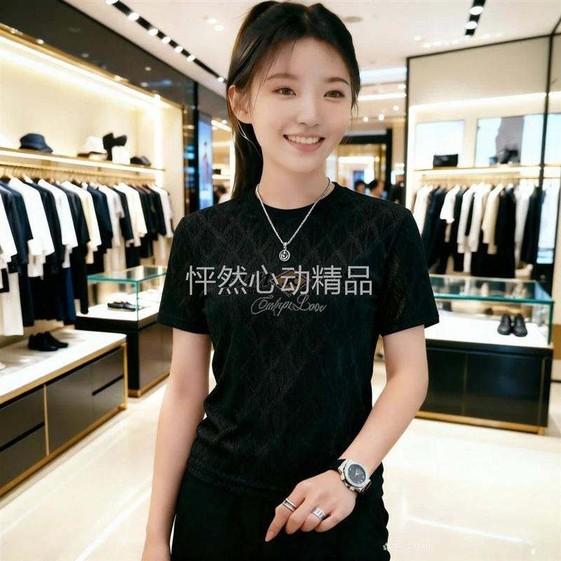 红玲珑服饰男士短袖夏季新款高端潮流冰丝圆领T恤衫时尚休闲男装