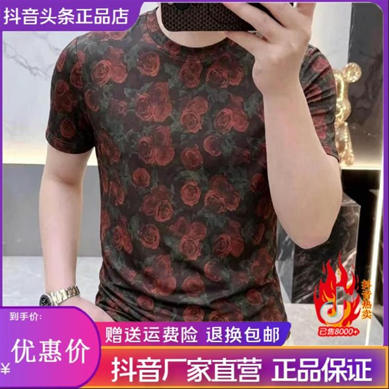 枫善服饰夏季新款男士圆领短袖T恤轻奢时尚潮流修身印花短袖上衣