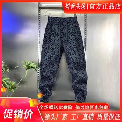 枫善服饰Amphelisia2026新休闲潮流时尚加厚保暖宽松抗风抗寒男裤