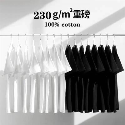麦瑟斯国际100%纯棉专柜正品230g纯棉大码短袖衫男女同款重磅T恤