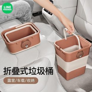 车载折叠垃圾桶汽车置物桶后排车上车用迷你卫生桶车内雨伞收纳桶