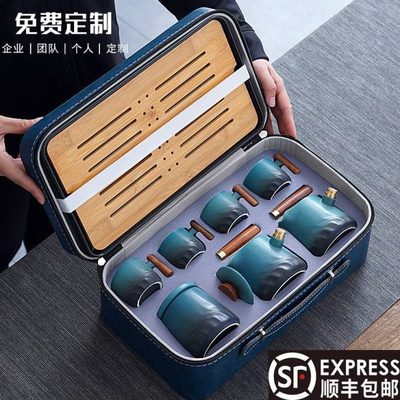 企业活动年会礼品定制实用高档的公司周年纪念送客户商务伴手礼物