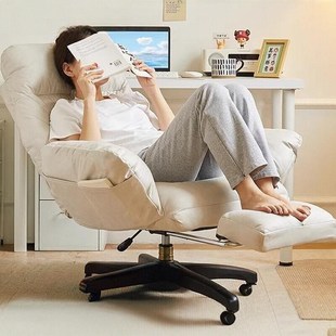 精品书桌椅子电脑椅家用卧室转椅舒适久坐懒人椅沙发椅电竞椅书房