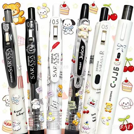 日本ZEBRA斑马樱桃小熊DIY限定日系可爱中性笔ins学生考试刷题0.5按动式日常书写考试专用黑色卡通速干