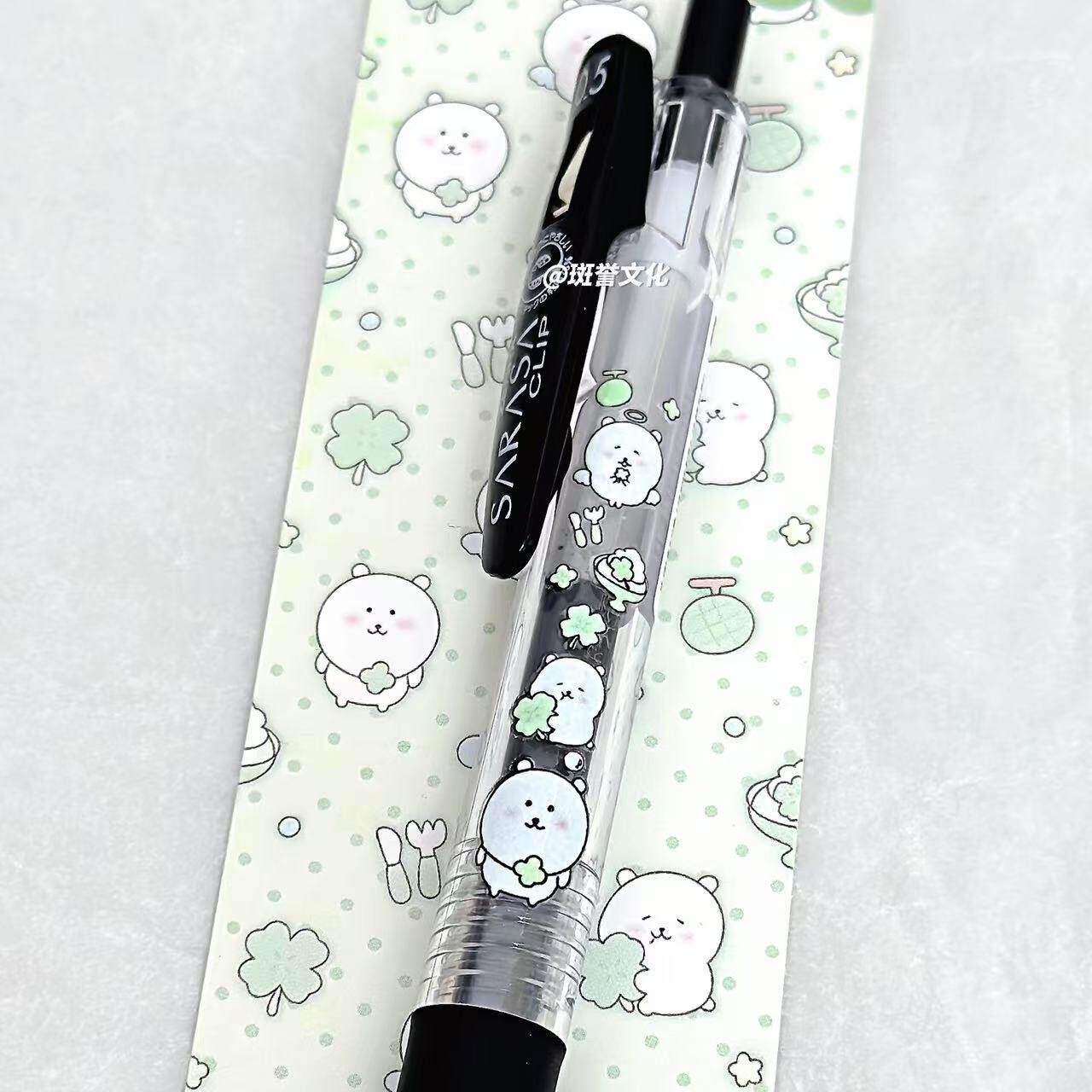 日本ZEBRA斑马笔JJ15自嘲熊中性笔四叶草chiikawa吉