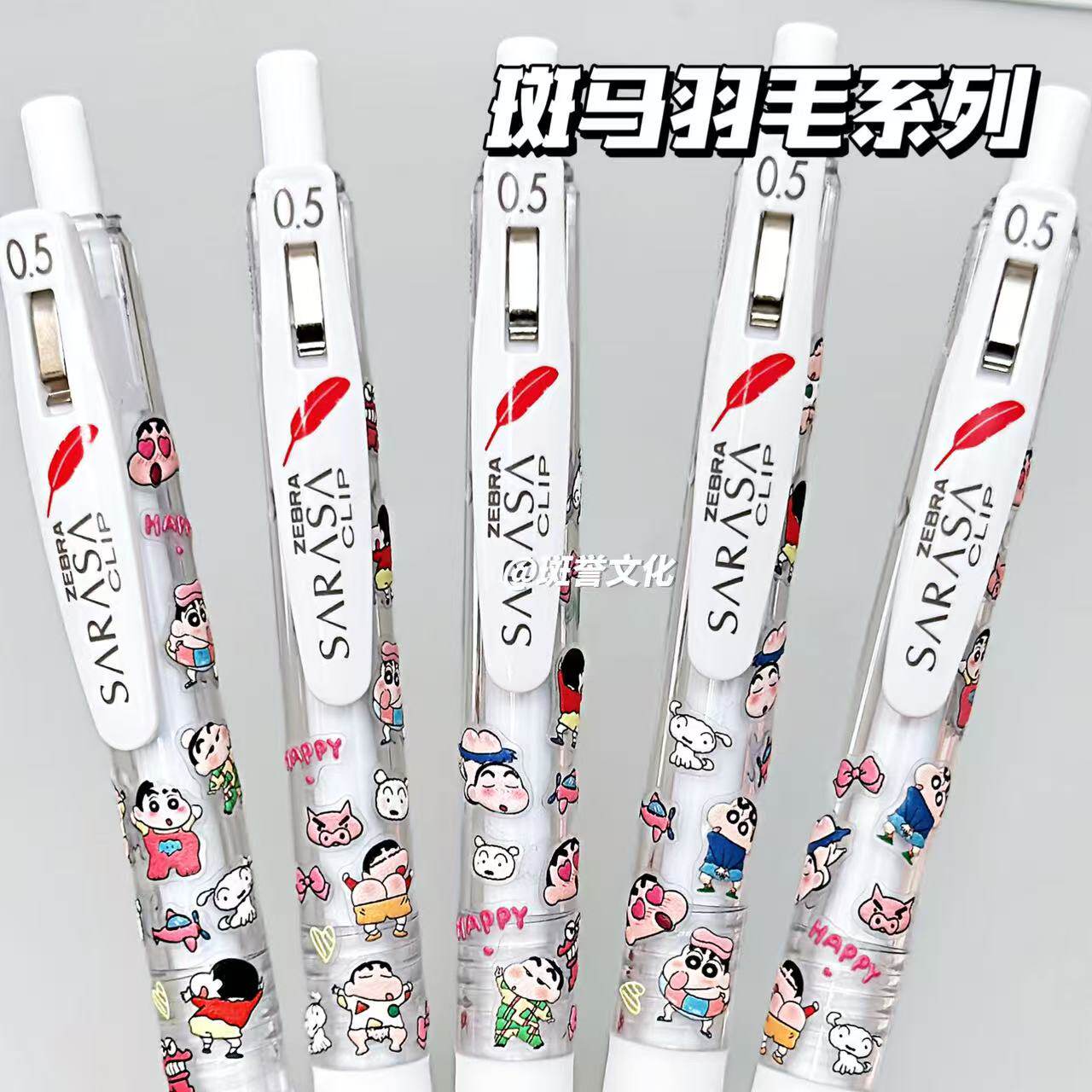 日本zebra斑马笔JJ99按动中性笔